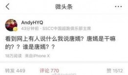 黄奕清最新爆料新闻事件,最新爆料事件引发热议