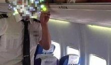 爆料泰国空姐视频在线观看,在线观看引发热议