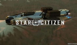 星际公民最新爆料视频,揭秘未来星际探险的神秘面纱