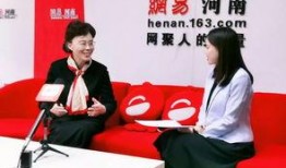 实教最新爆料新闻事件,揭秘重大教育行业事件内幕