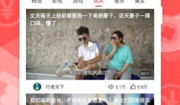 小狗情人爆料视频大全下载,视频大全下载全解析
