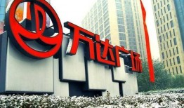 天津万达员工爆料视频,揭露内部惊人真相