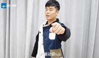王祖蓝爆料陈赫了吗视频,视频爆料背后的惊人内幕