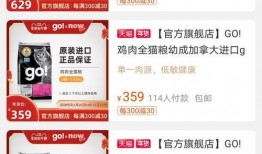 猫粮工厂爆料视频下载,爆料视频背后的真相与反思