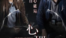 重量电影在线观看,探索人生轻重，在线观看情感之旅