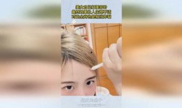 美容针手机在线观看,指尖上的美丽秘密，手机在线观看揭秘