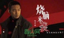 谁爆料惠然有孩子的视频,独家视频曝光亲子甜蜜瞬间