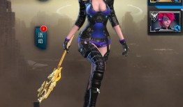 逆战最新版本武器爆料