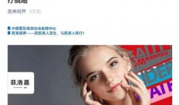 娱乐吃瓜里的三个字是谁,揭秘“三个字”背后的故事