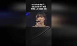 音乐圈爆料娱乐圈作假,娱乐圈作假现象深度剖析