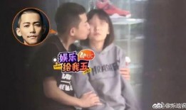 娱乐爆料苏醒视频大全下载,娱乐爆料瞬间回顾