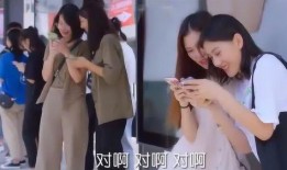 哪个明星被爆料了呢视频,XXX明星被曝光惊人内幕