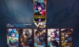 蔡文姬技能爆料视频教学,从爆料视频中学习新英雄操作技巧