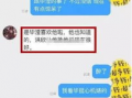 潘伟博最新爆料新闻直播,揭秘新闻直播背后的惊人真相