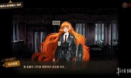 边狱公司最新爆料,揭秘行业黑幕，揭秘真相！