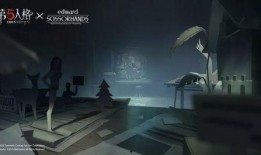 第五人格小情侣爆料视频,甜蜜互动，揭秘游戏背后的浪漫故事