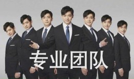 爆料离婚网红视频大全最新,揭秘最新爆料视频大盘点