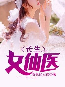 娱乐吃瓜君名媛是谁啊小说,名媛背后的神秘故事